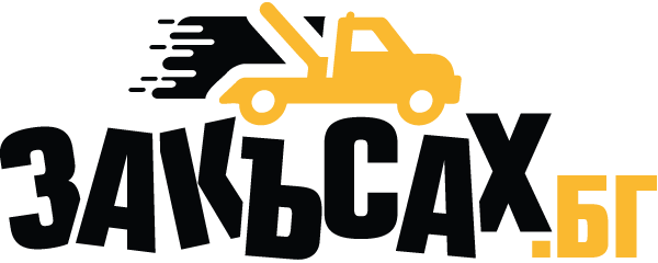 roadassistance.bg logo